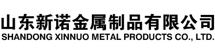 龙南隧道注浆管|龙南钢花管|龙南超前小导管|龙南无缝注浆管|龙南注浆钢花管|龙南中空注浆锚杆|龙南隧道管棚管